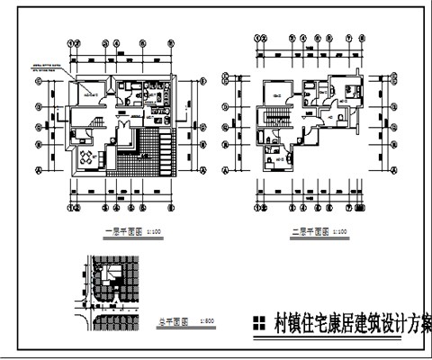 簡約中式輕鋼別墅(1298元/㎡)