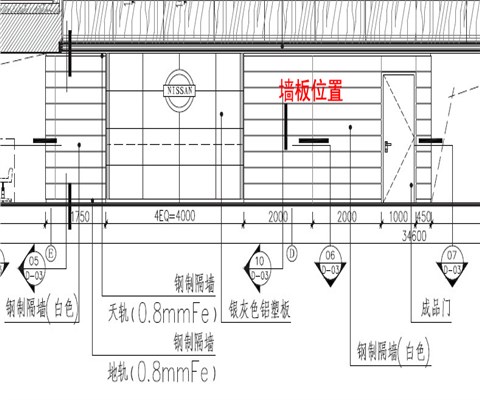 東風(fēng)日產(chǎn)展廳